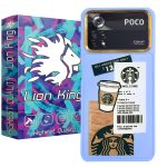 کاور لاین کینگ مدل ASCAFEH2 مناسب برای گوشی موبایل شیائومی Poco M4 Pro 4G