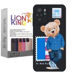 کاور لاین کینگ مدل پستچی مناسب برای گوشی موبایل  شیائومی Redmi Note10/10S