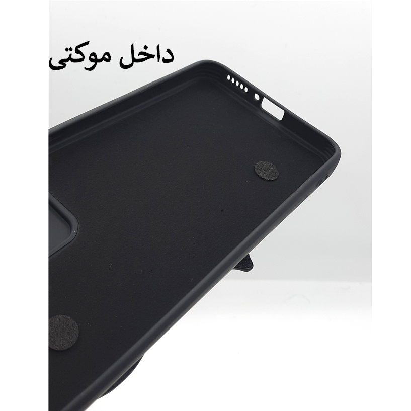 کاور لاین کینگ مدل DOGBAND مناسب برای گوشی موبایل شیائومی  Poco X5 5G