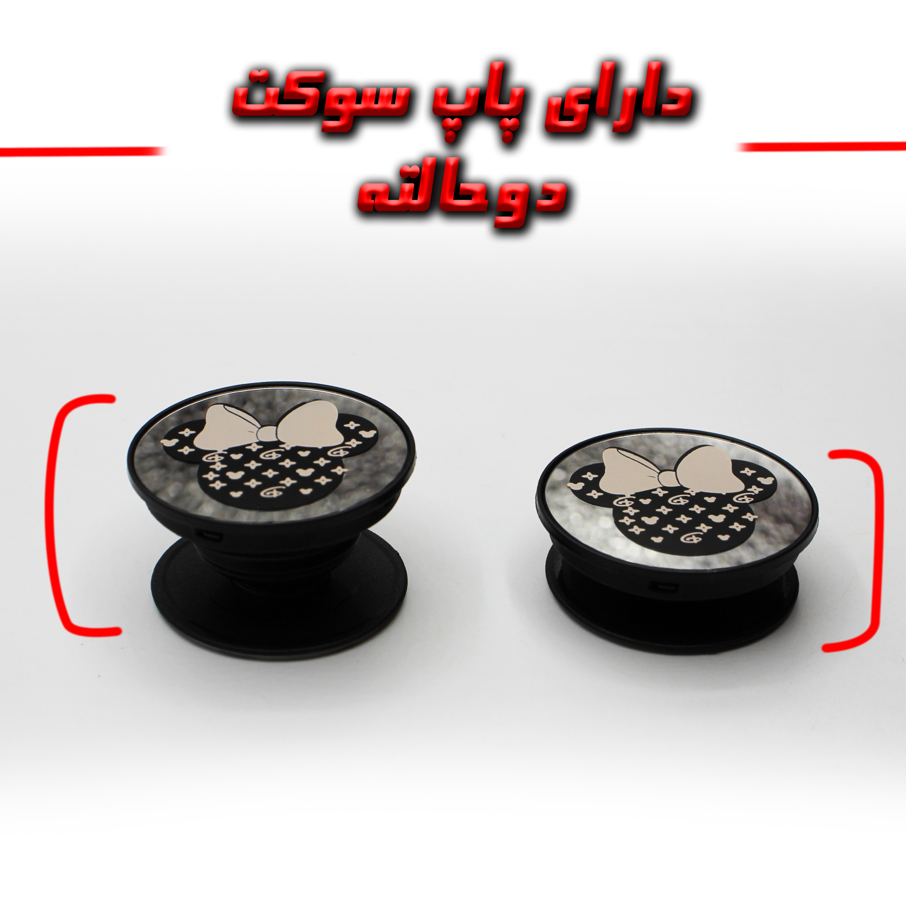 کاور لاین کینگ مدل Ayenehmiki مناسب برای گوشی موبایل شیائومی Redmi Note 8 Pro به همراه پایه نگهدارنده