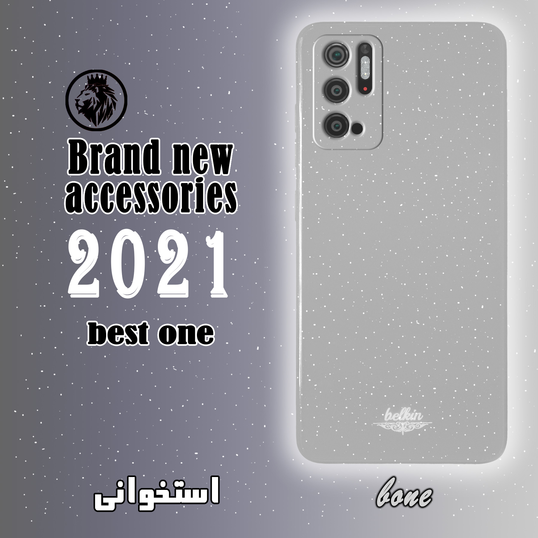 کاور لاین کینگ مدل bn مناسب برای گوشی موبایل شیائومی Poco M3 Pro