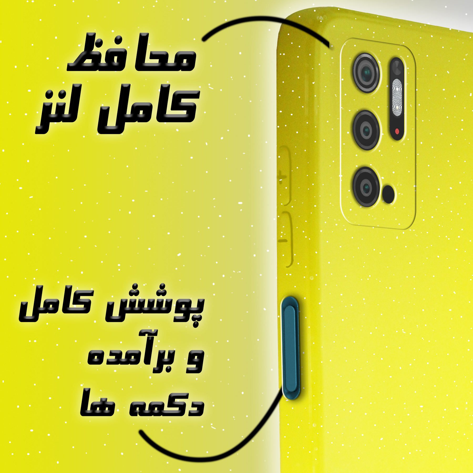 کاور لاین کینگ مدل bn مناسب برای گوشی موبایل شیائومی Poco M3 Pro