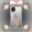 کاور لاین کینگ مدل آینه ایی نشکن طرح گواش مناسب برای گوشی موبایل سامسونگ Galaxy A12