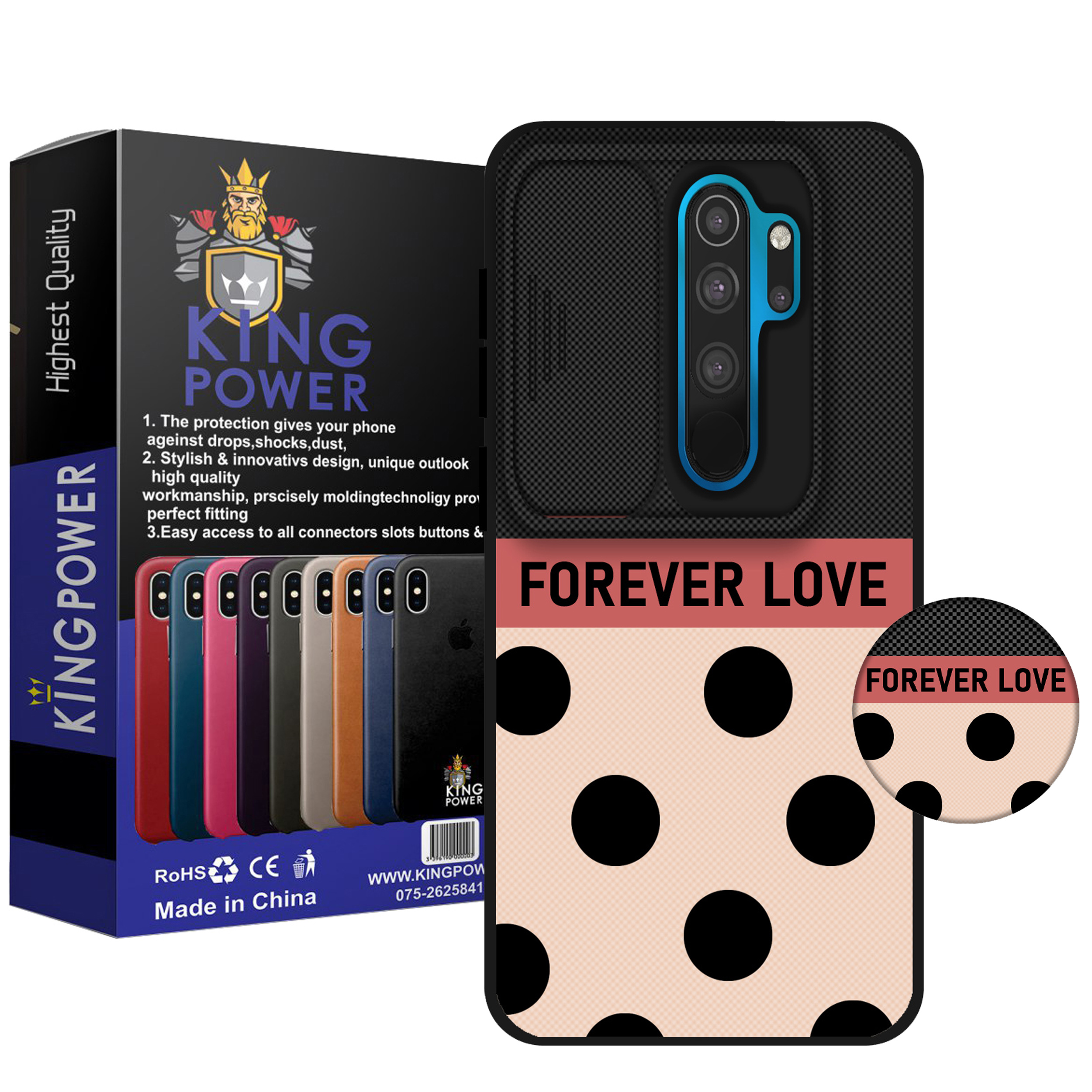 کاور کینگ پاور مدل FOREVER LOVE مناسب برای گوشی موبایل شیائومی Redmi Note 8 Pro به همراه پایه نگهدارنده