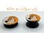 کاور مدل میکی موس مناسب برای گوشی موبایل سامسونگ Galaxy A21S به همراه پاپ سوکت