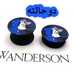 کاور لاین کینگ مدل mikibe مناسب برای گوشی موبایل اپل IPhone 13 pro  به همراه پایه نگهدارنده