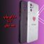کاور لاین کینگ مدل be loved مناسب برای گوشی موبایل شیائومی Redmi Note10/10S به همراه پایه نگهدارنده