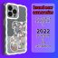کاور لاین کینگ مدل khersmojdar مناسب برای گوشی موبایل اپل IPhone 12 pro Max
