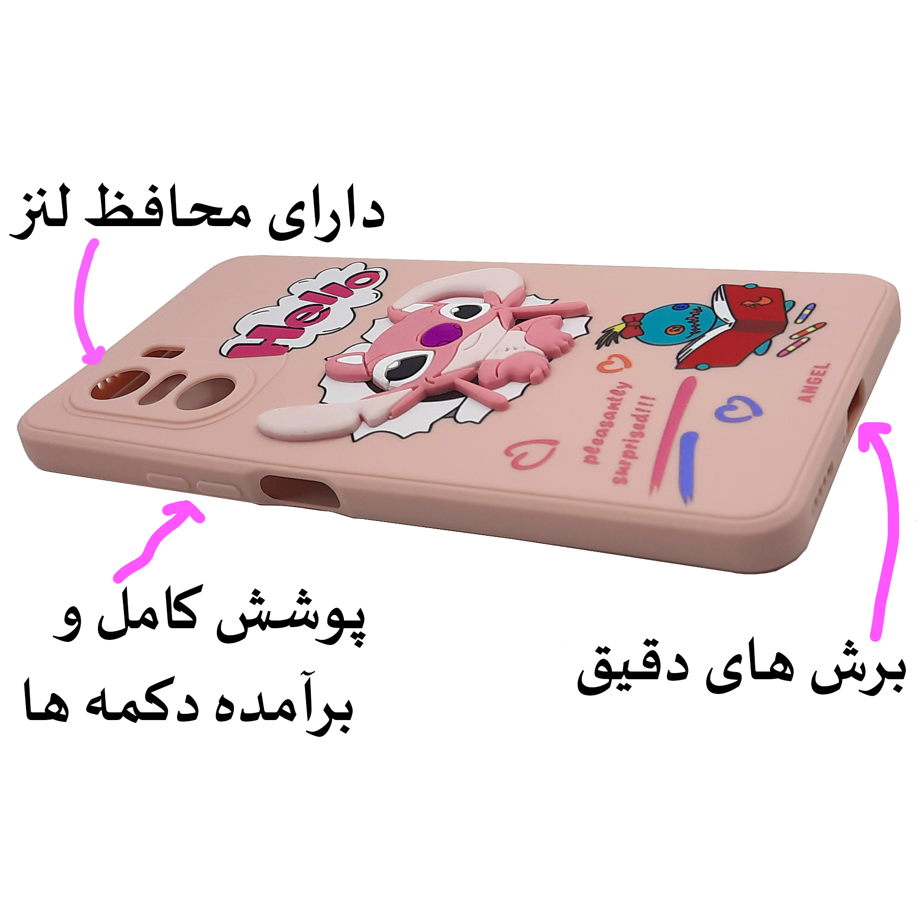 کاور لاین کینگ مدل AnIC مناسب برای گوشی موبایل سامسونگ Galaxy A32 4G