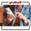 کاور لاین کینگ مدل PandaBax مناسب برای گوشی موبایل سامسونگ Galaxy A72 به همراه پایه نگهدارنده