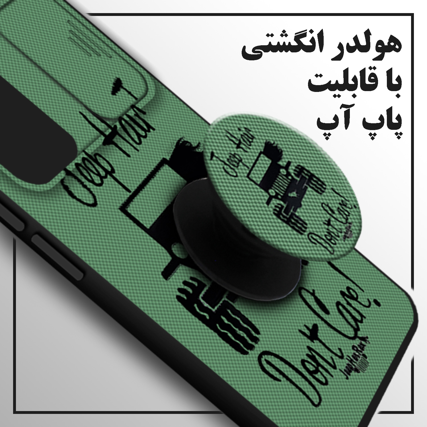 کاور لاین کینگ مدل JIPGEN J2 مناسب برای گوشی موبایل سامسونگ Galaxy A22 4G به همراه پایه نگهدارنده