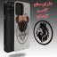 کاور لاین کینگ مدل Ayenehmiki مناسب برای گوشی موبایل اپل iPhone 12 Pro به همراه پایه نگهدارنده