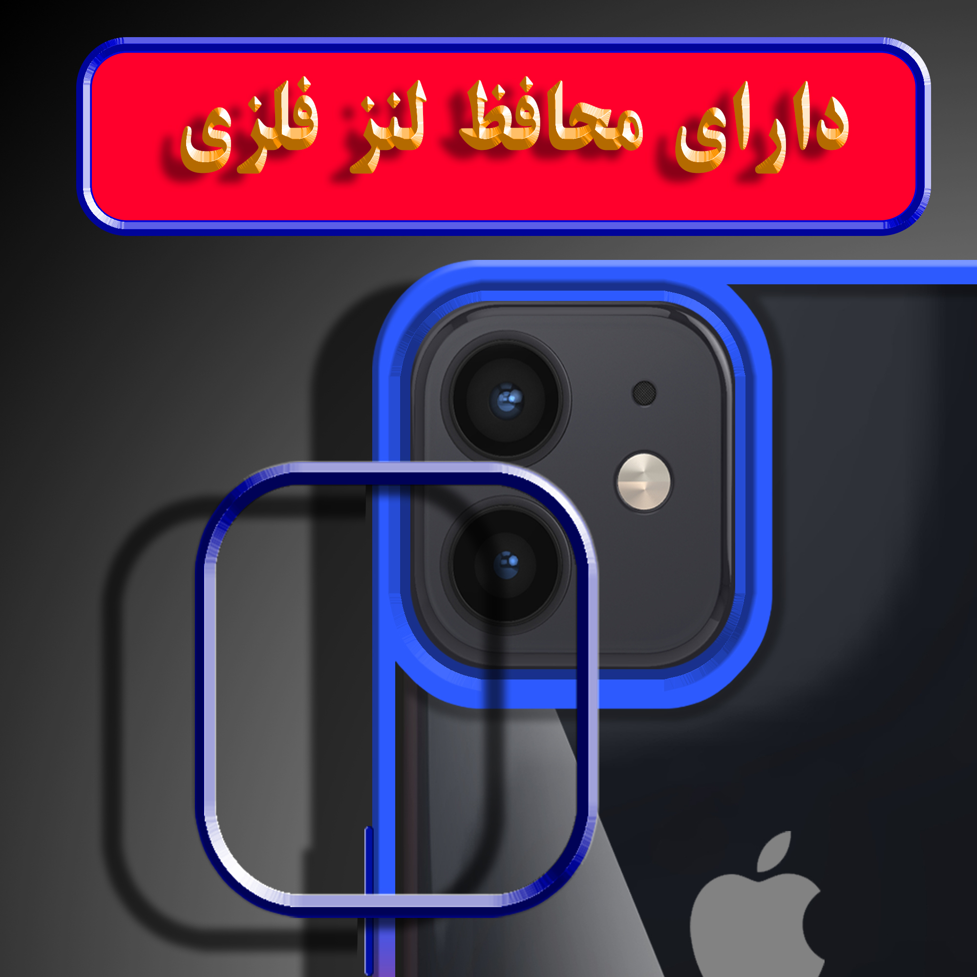 کاور لاین کینگ مدل dorrangi مناسب برای گوشی موبایل سامسونگ Galaxy A13 4G