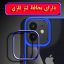 کاور لاین کینگ مدل dorrangi مناسب برای گوشی موبایل سامسونگ Galaxy A33 5G