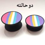 کاور لاین کینگ مدل IMD RANGINKAMAN مناسب برای گوشی موبایل اپل IPhone 13 pro به همراه پایه نگهدارنده