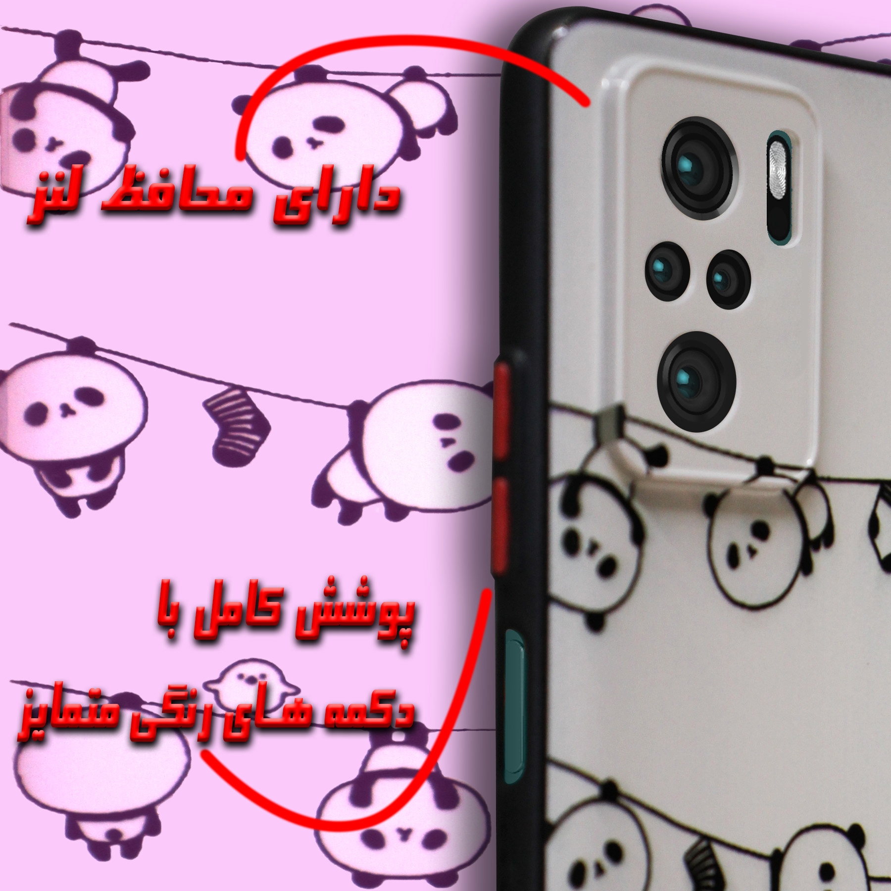کاور لاین کینگ مدل PANDA UV مناسب برای گوشی موبایل شیائومی Redmi Note10/10S به همراه پایه نگهدارنده