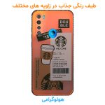 کاور لاین کینگ مدل هولوگرامی S1 مناسب برای گوشی موبایل شیائومی Redmi Note 8