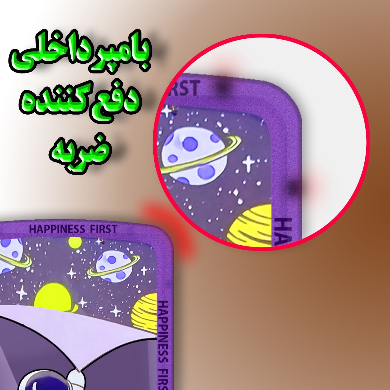 کاور لاین کینگ مدل violetF مناسب برای گوشی موبایل  سامسونگ Galaxy A13 4G