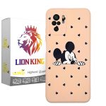کاور لاین کینگ مدل PORMIKI مناسب برای گوشی موبایل شیائومی Redmi Note10/10S