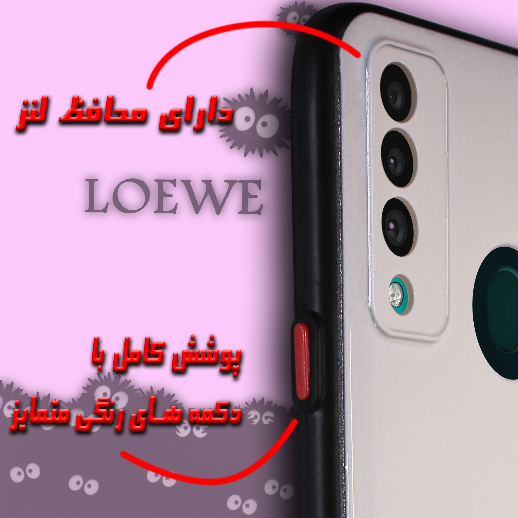 کاور لاین کینگ مدل Microb gogolii مناسب برای گوشی موبایل Galaxy A20s به همراه پایه نگهدارنده