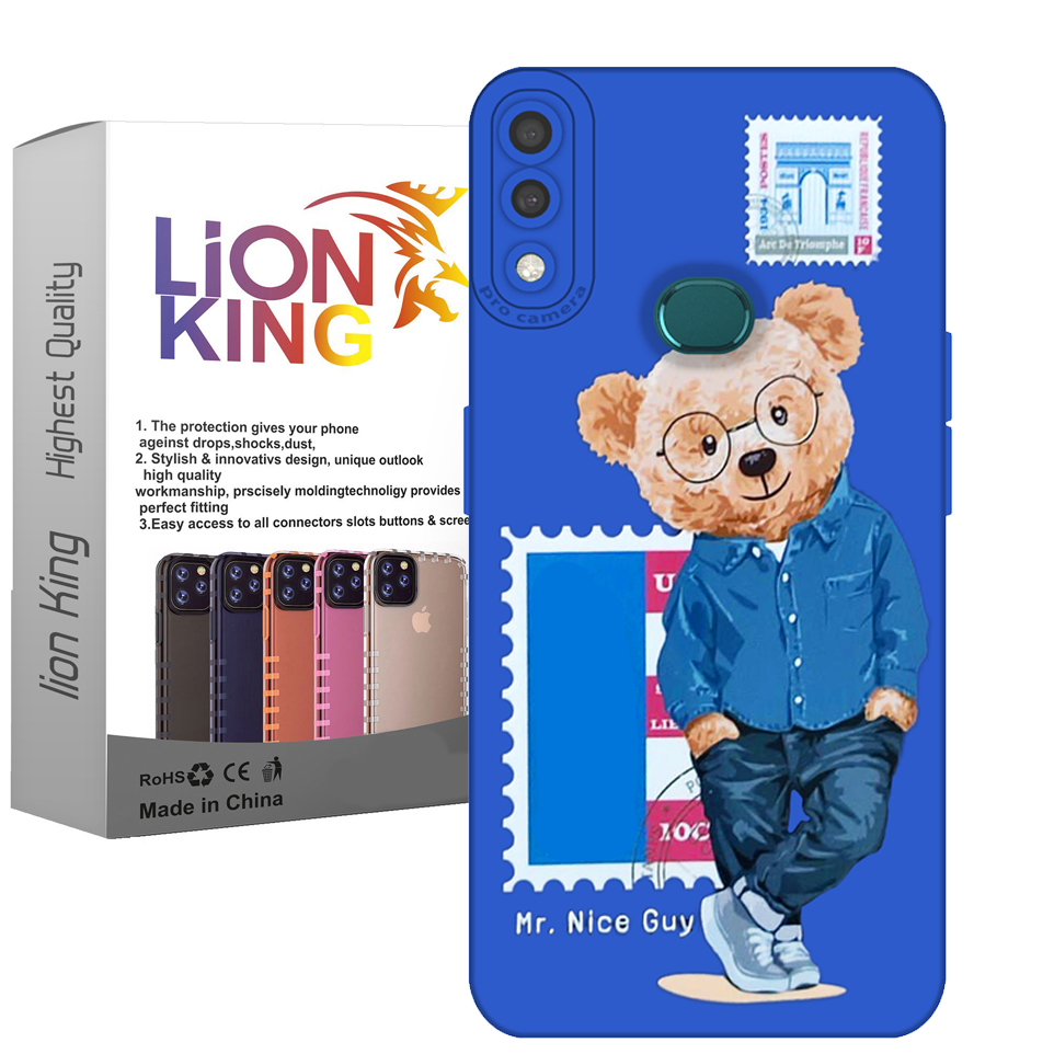 کاور لاین کینگ مدل تمبرخرس مناسب برای گوشی موبایل  سامسونگ Galaxy A10S