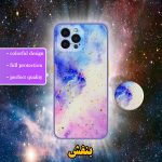 کاور لاین کینگ مدل Kahkeshaniha مناسب برای گوشی موبایل اپل IPhone 13 pro   به همراه پایه نگهدارنده
