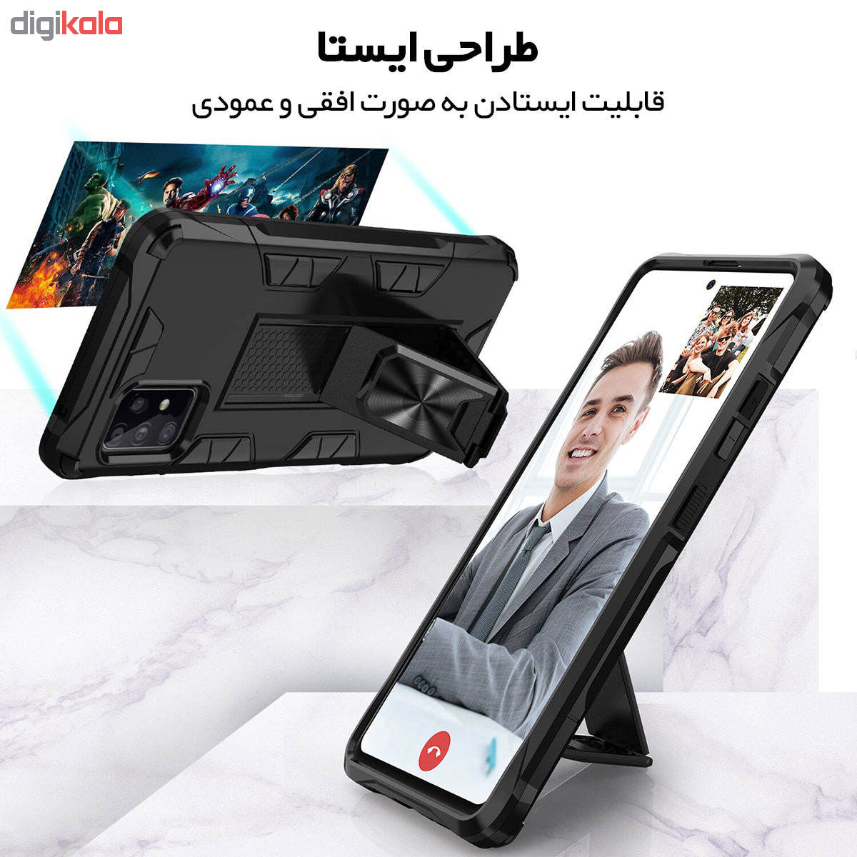 کاور لاین کینگ مدل LOX21 مناسب برای گوشی موبایل سامسونگ Galaxy A72