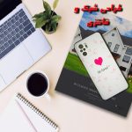 کاور لاین کینگ مدل be loved مناسب برای گوشی موبایل شیائومی Redmi Note10/10S به همراه پایه نگهدارنده