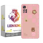 کاور لاین کینگ مدل fanteziGOODLUCK مناسب برای گوشی موبایل شیائومی Redmi Note 11 Pro / Redmi Note 11 Pro Max