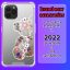 کاور لاین کینگ مدل آینه ایی نشکن طرح خرس مناسب برای گوشی موبایل اپل IPhone 13 pro
