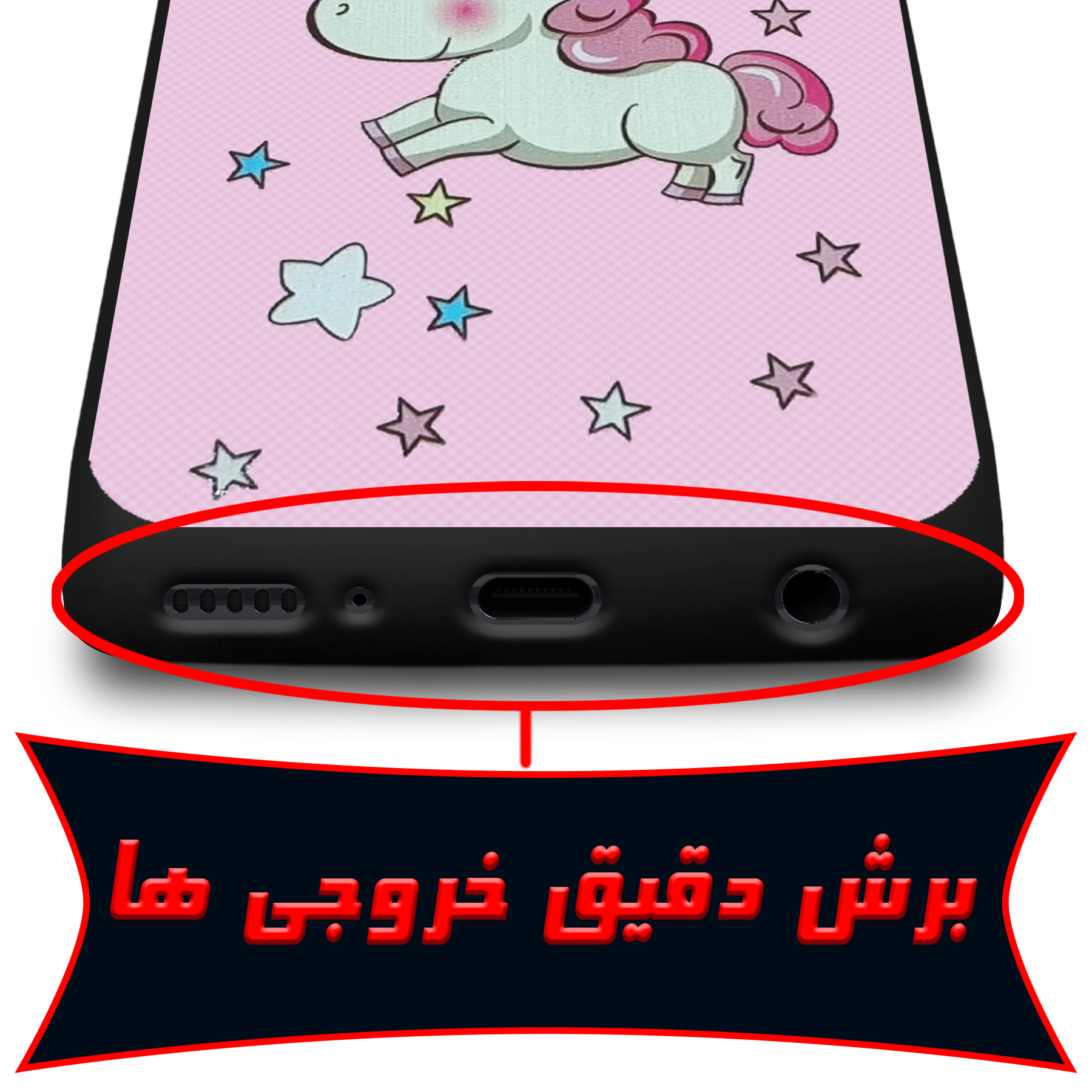 کاور لاین کینگ مدل uniparandeh J2 مناسب برای گوشی موبایل شیائومی Redmi Note10/10S به همراه پایه نگهدارنده