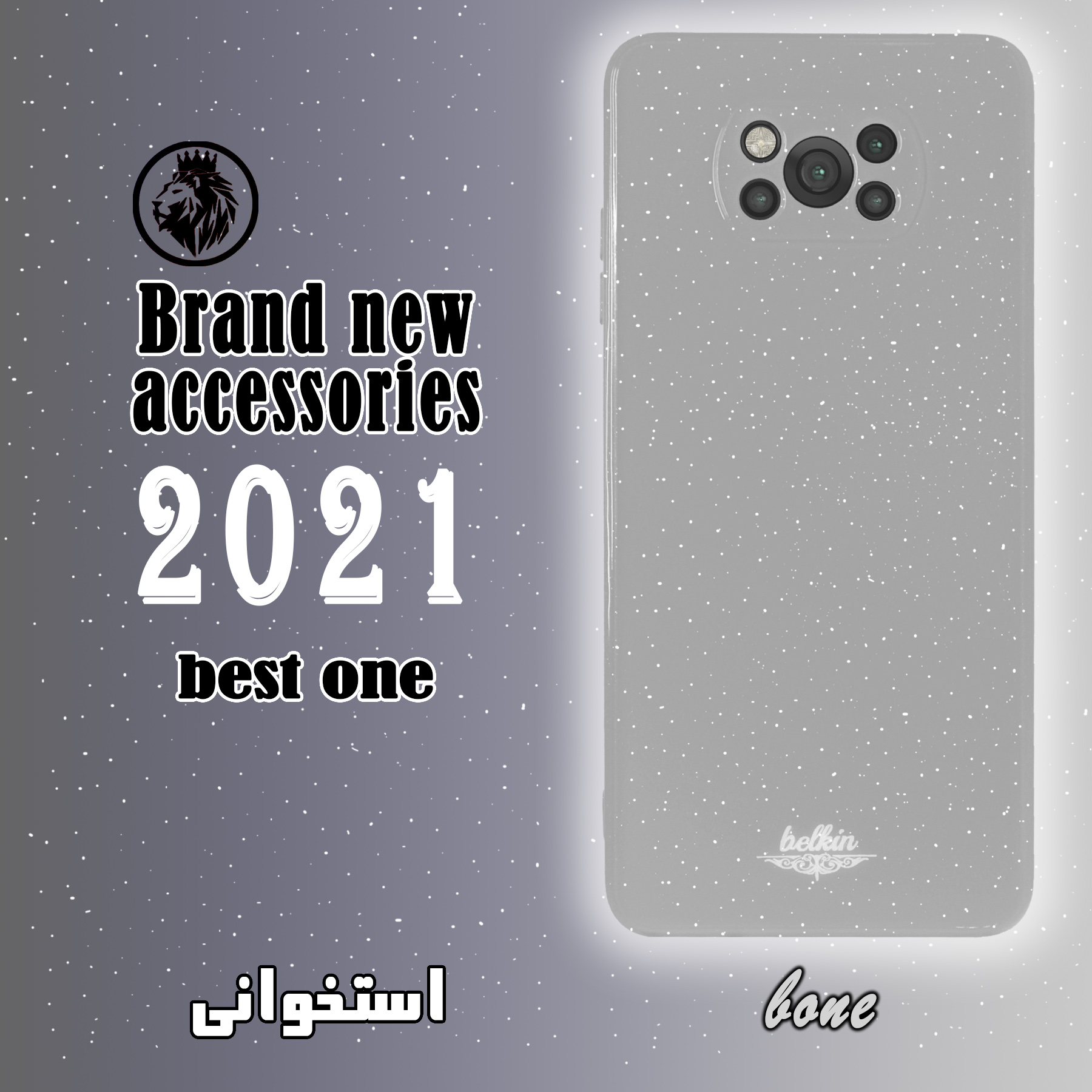 کاور لاین کینگ مدل bn مناسب برای گوشی موبایل شیائومی POCO X3