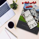 کاور لاین کینگ مدل PANDA UV مناسب برای گوشی موبایل شیائومی Poco M3 Pro به همراه پایه نگهدارنده