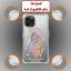 کاور لاین کینگ مدل آینه ایی نشکن طرح گواش مناسب برای گوشی موبایل اپل IPhone 11 pro Max