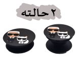 کاور لاین کینگ مدل Mano cat مناسب برای گوشی موبایل سامسونگ Galaxy A22 4G به همراه پایه نگهدارنده