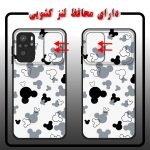 کاور لاین کینگ مدل KalehMiki J2 مناسب برای گوشی موبایل شیائومی Redmi Note10/10S به همراه پایه نگهدارنده
