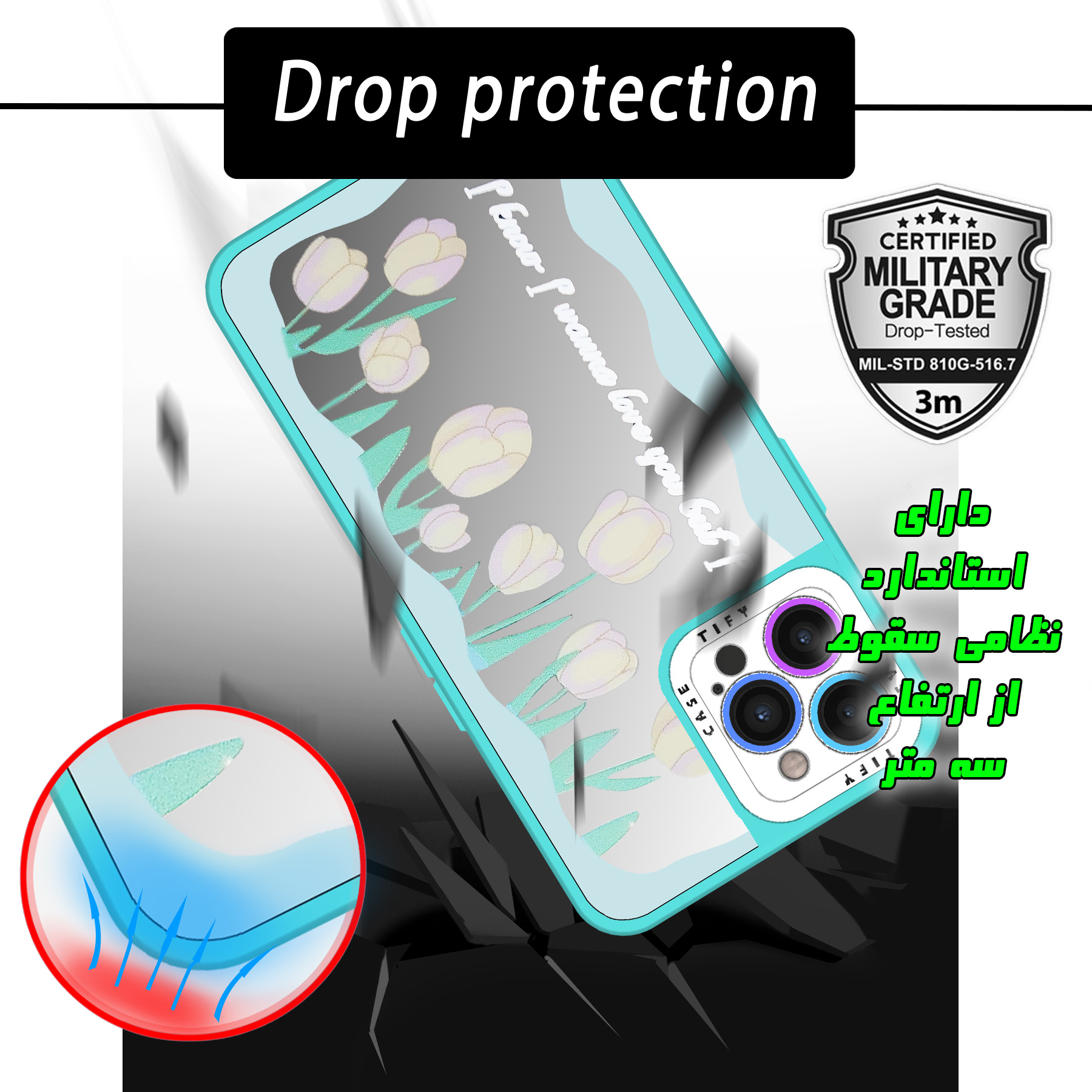 کاور لاین کینگ مدل آینه ایی لاله سبز مناسب برای گوشی موبایل اپل IPhone 12 pro Max