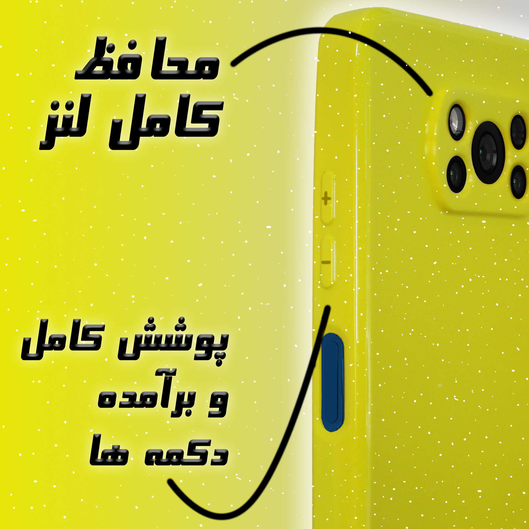 کاور لاین کینگ مدل bn مناسب برای گوشی موبایل شیائومی POCO X3