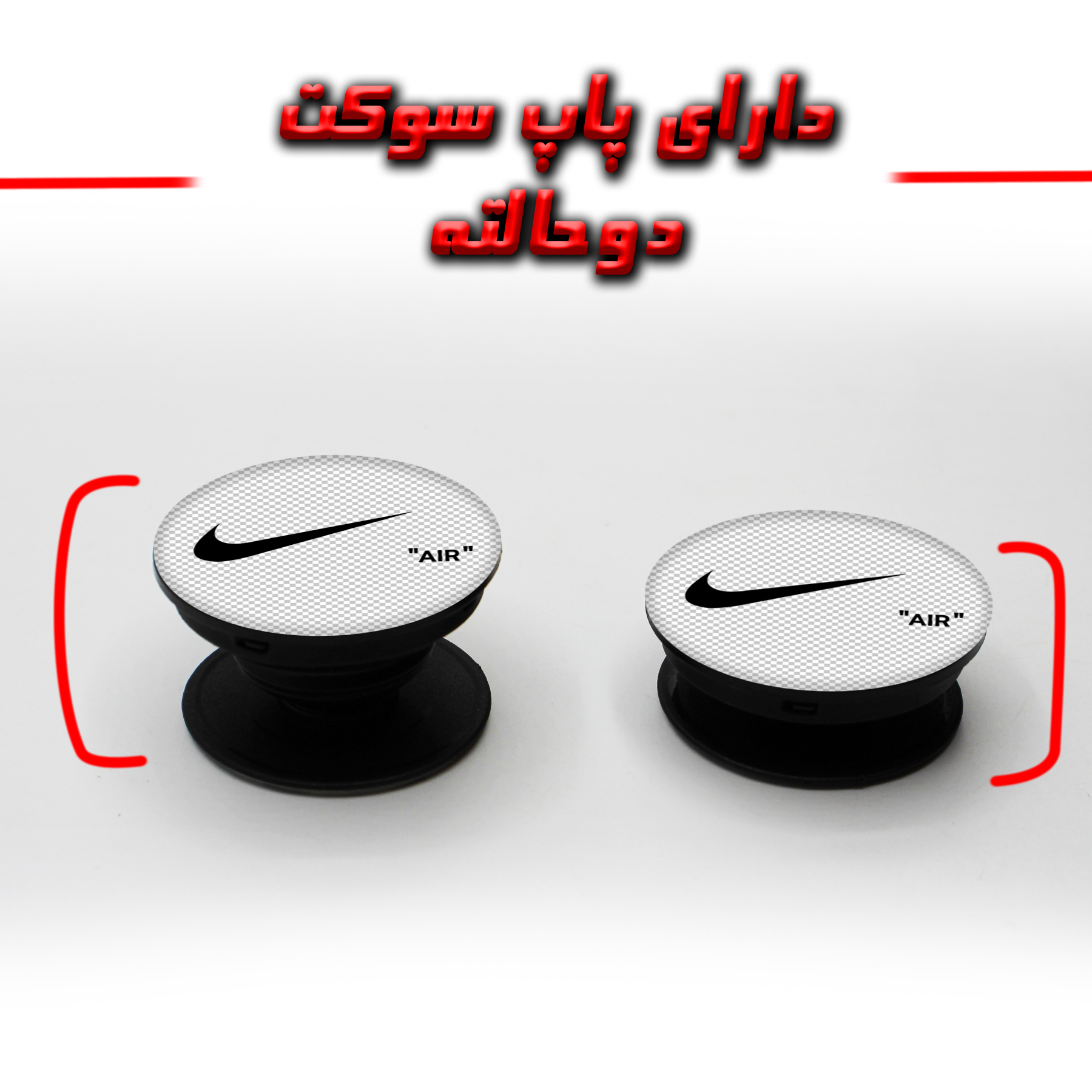کاور لاین کینگ مدل NIKYWHAIT مناسب برای گوشی موبایل سامسونگ Galaxy J5 Pro به همراه پایه نگهدارنده