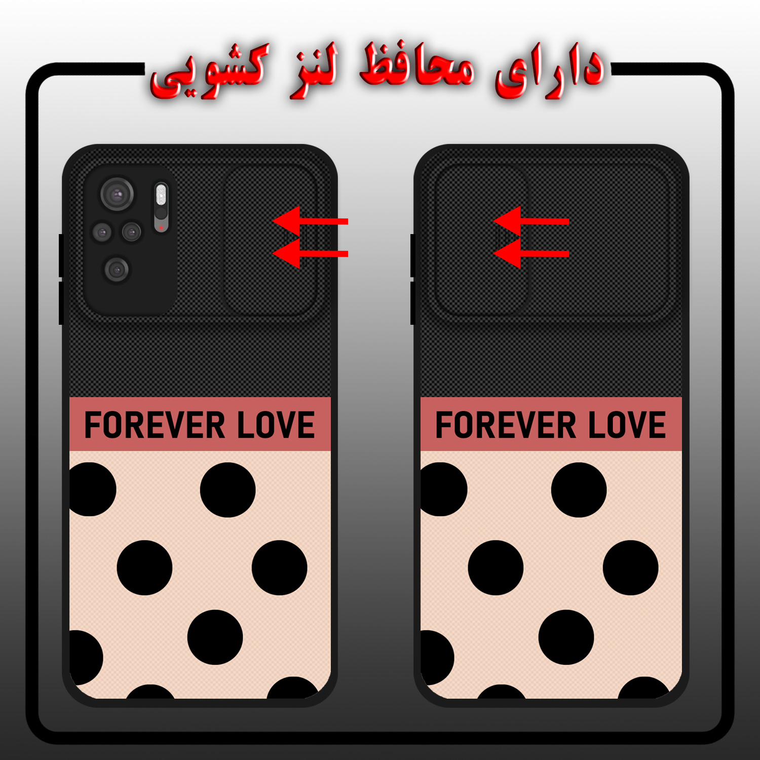 کاور لاین کینگ مدل FOREVER LOVE مناسب برای گوشی موبایل شیائومی Redmi Note10/10S به همراه پایه نگهدارنده