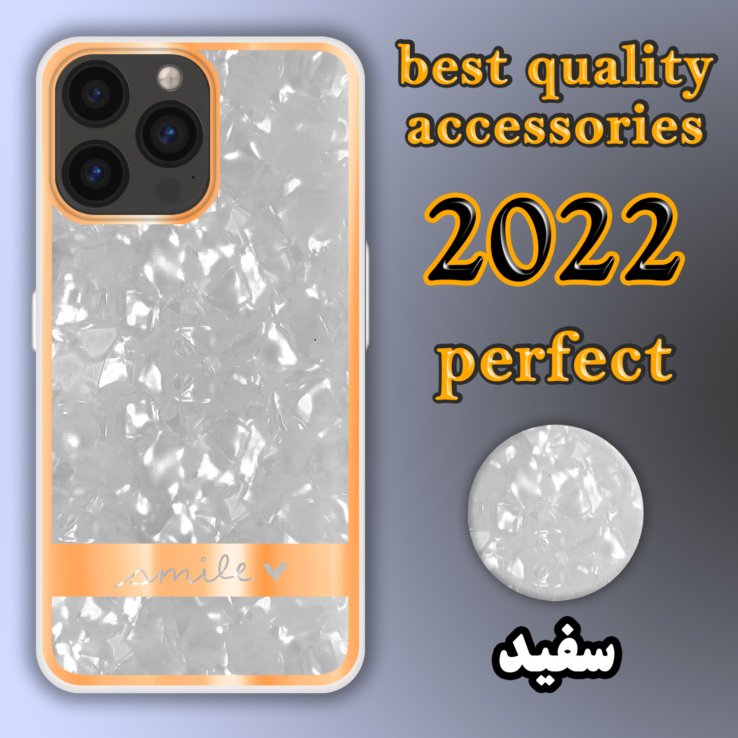 کاور لاین کینگ مدل کریستال یخی مناسب برای گوشی موبایل اپل IPhone 13 pro به همراه پایه نگهدارنده