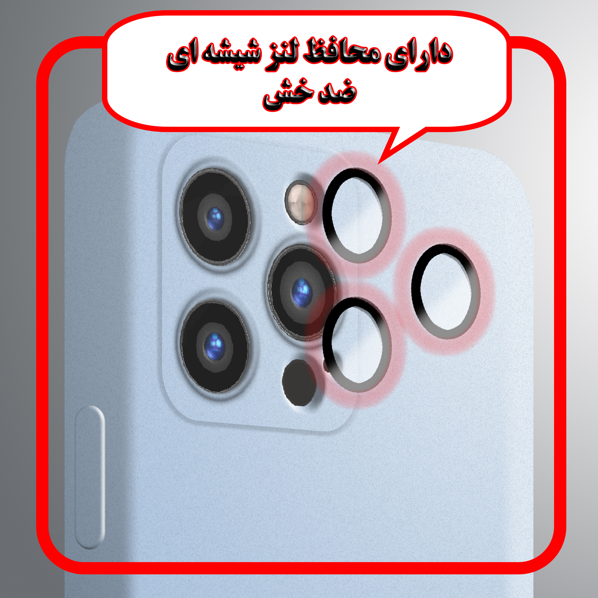 کاور لاین کینگ مدل lphoni مناسب برای گوشی موبایل اپل IPhone 13 pro Max