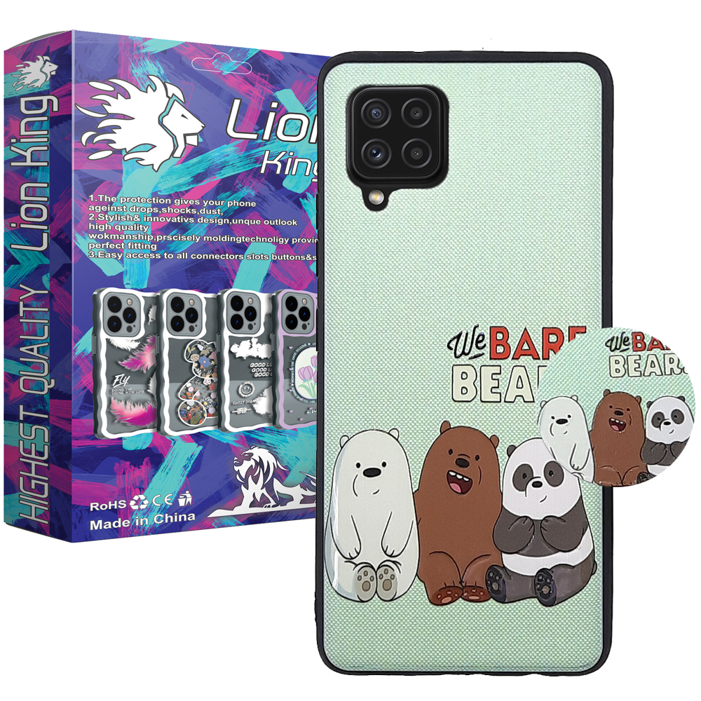 کاور لاین کینگ مدل 3bear مناسب برای گوشی موبایل سامسونگ Galaxy A42 به همراه پایه نگهدارنده