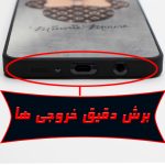 کاور لاین کینگ مدل Ayenehmikiمناسب برای گوشی موبایل شیائومی Redmi Note10/10S به همراه پایه نگهدارنده