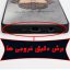 کاور لاین کینگ مدل Ayenehmikiمناسب برای گوشی موبایل شیائومی Redmi Note10/10S به همراه پایه نگهدارنده