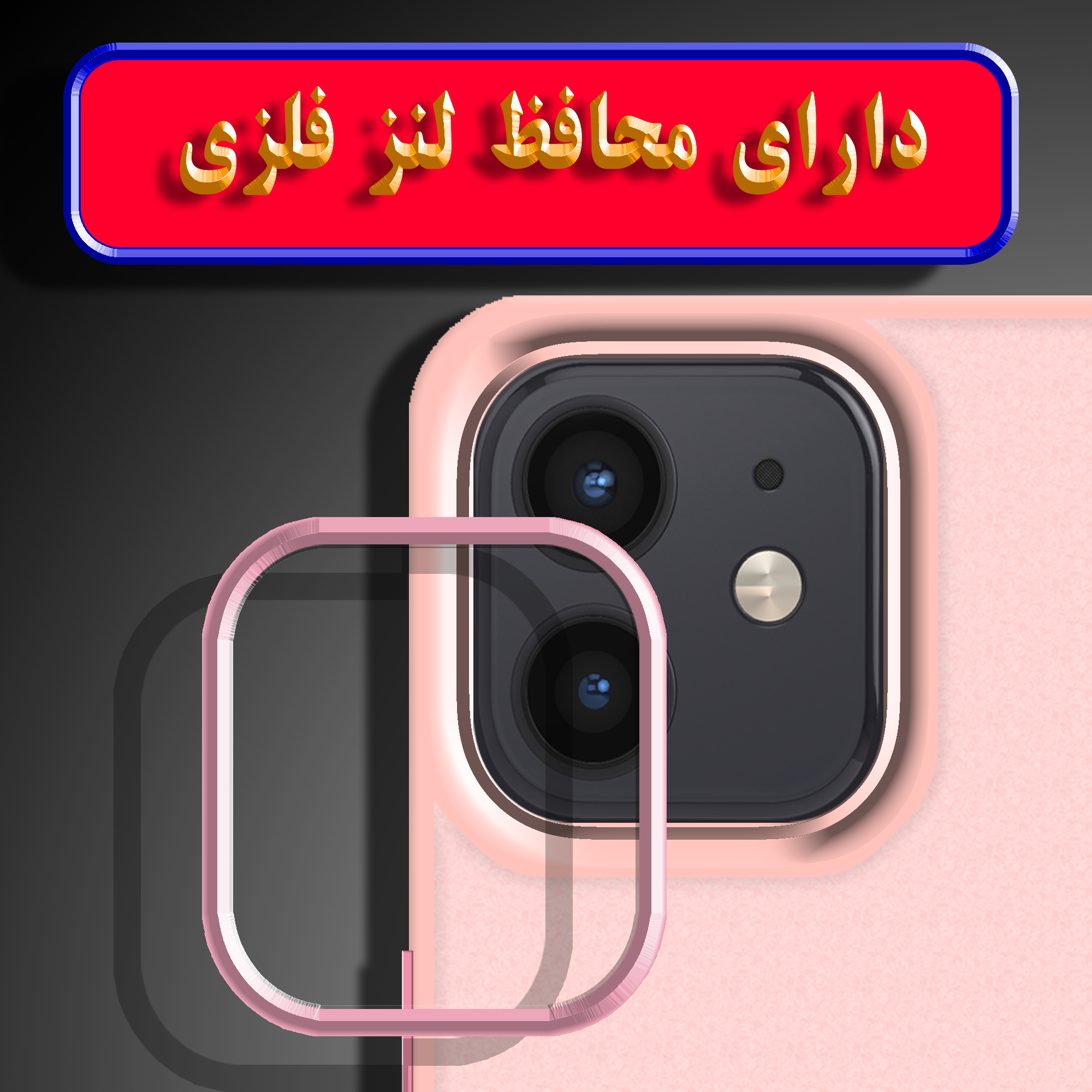 کاور لاین کینگ مدل DORTAKRANG مناسب برای گوشی موبایل سامسونگ Galaxy A53