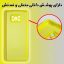 کاور لاین کینگ مدل bn مناسب برای گوشی موبایل شیائومی POCO X3