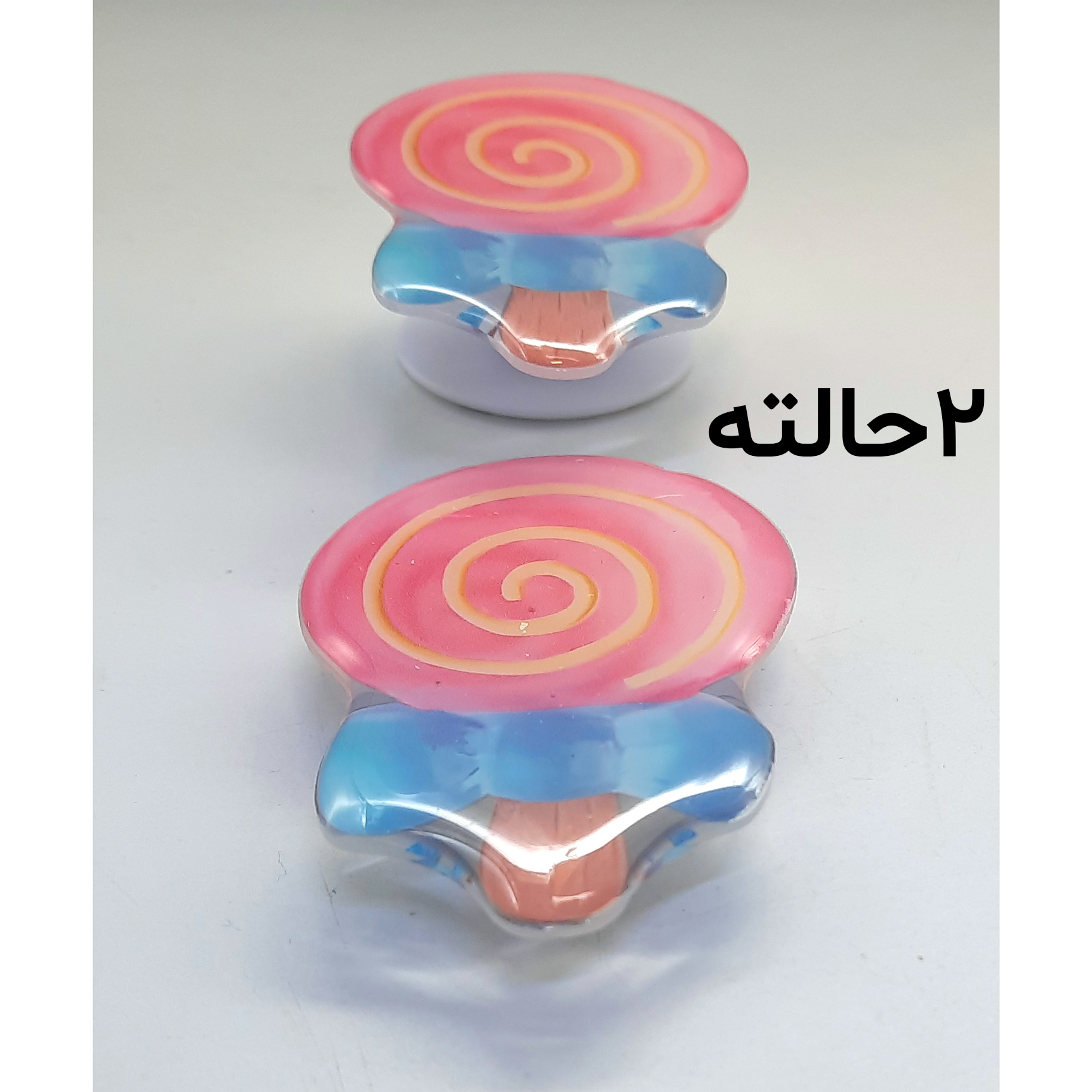کاور لاین کینگ مدل Slsabnabati مناسب برای گوشی موبایل  سامسونگ Galaxy S22 Ultra به همراه پایه نگهدارنده