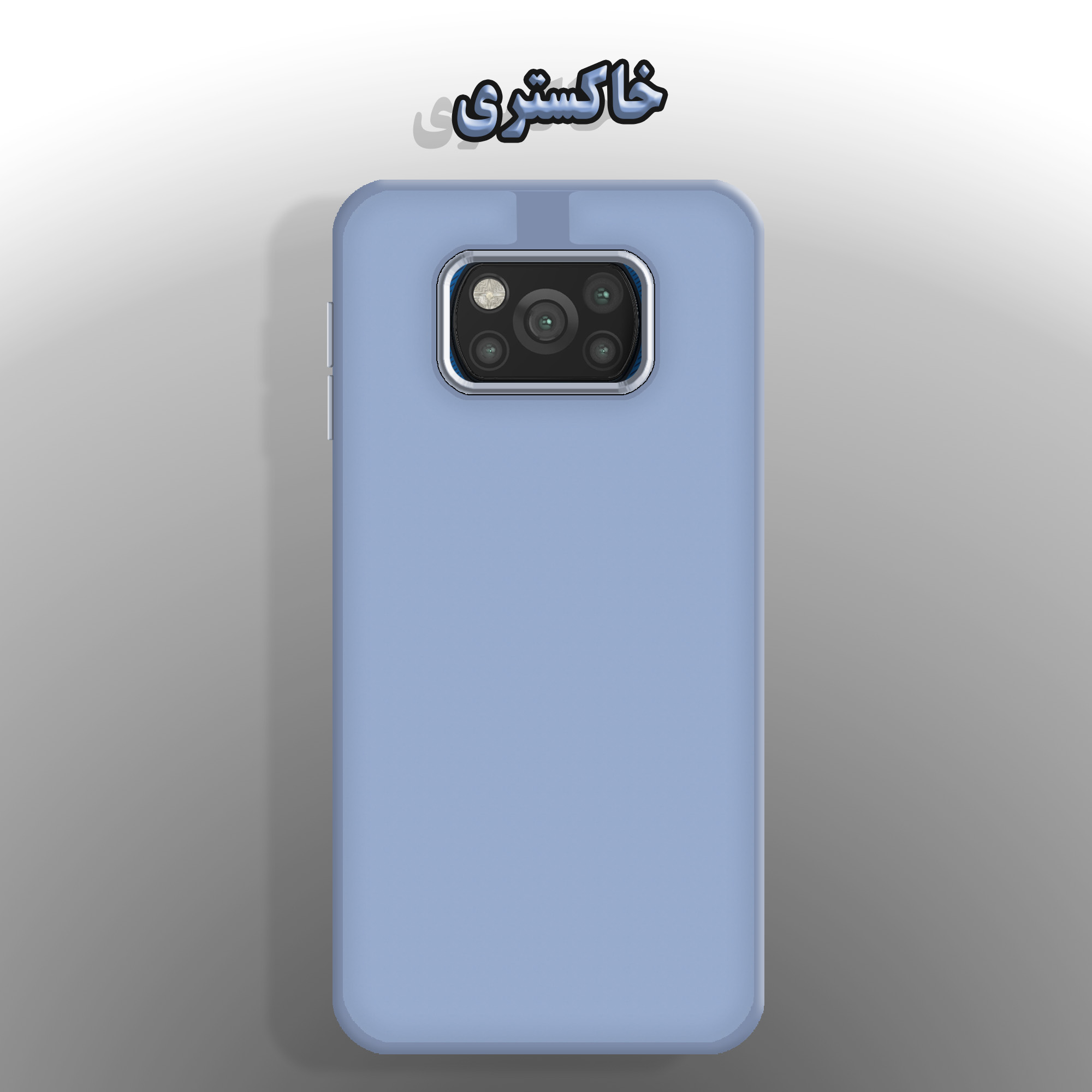 کاور لاین کینگ مدل DORTAKRANG مناسب برای گوشی موبایل شیائومی Poco X3 / Poco X3 Pro