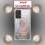 کاور لاین کینگ مدل آینه ایی نشکن طرح گواش مناسب برای گوشی موبایل سامسونگ Galaxy A33 5G
